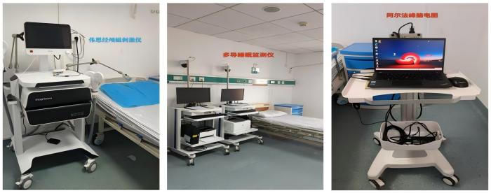 屏幕截图 2025-03-09 214424.jpg